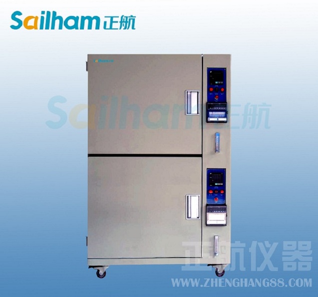 双层高温草莓视频APP污黄