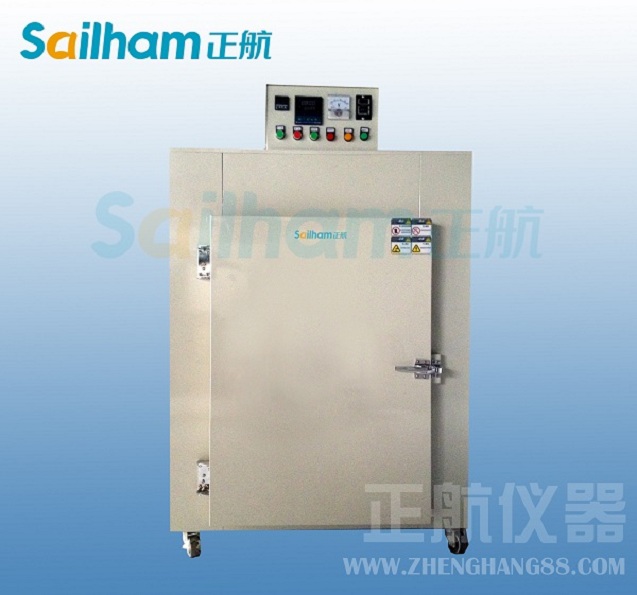 高温老化草莓视频成人网站