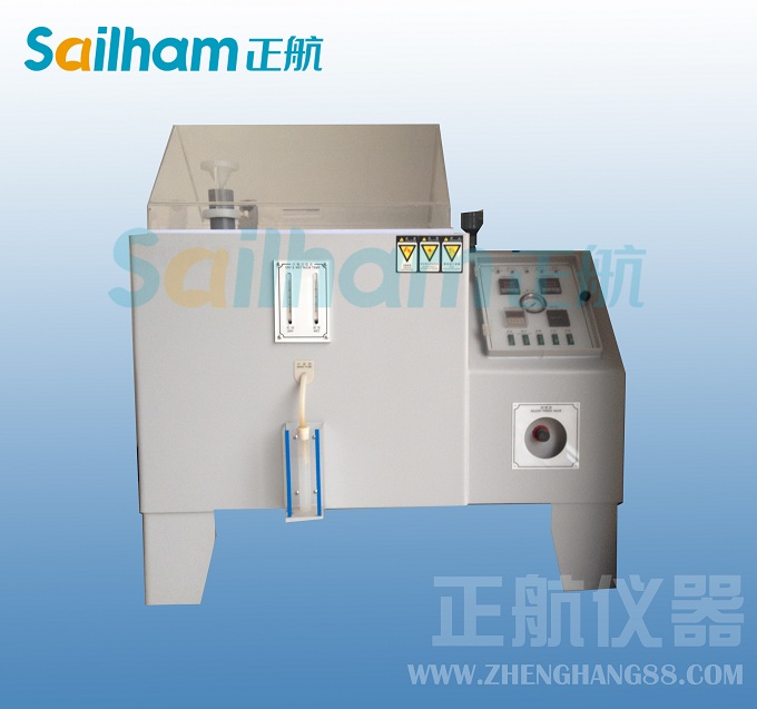 交变盐雾草莓视频成人网站