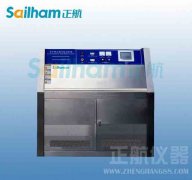 紫外耐候草莓视频成人网站