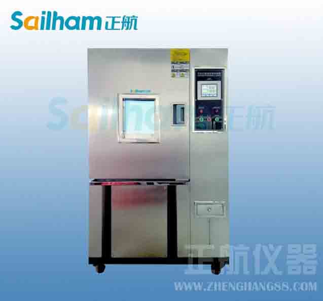 恒温恒湿草莓视频APP污黄