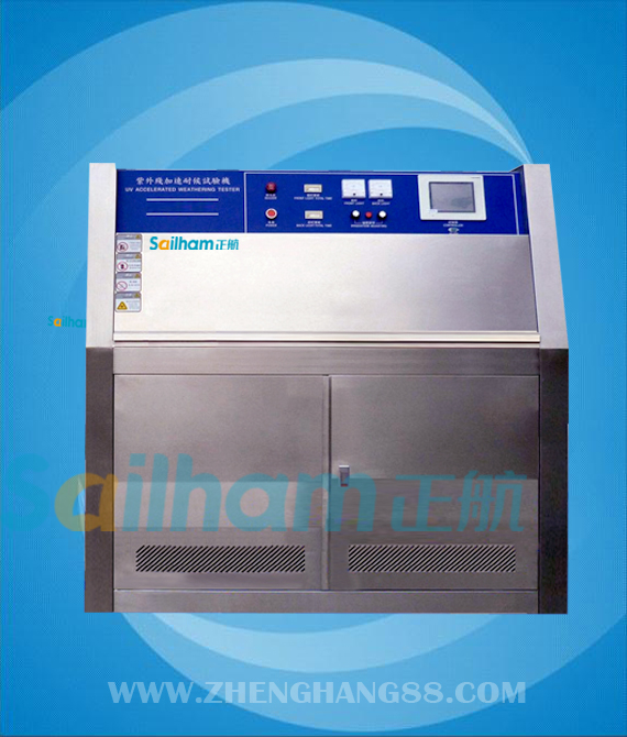 UV紫外线耐气候老化草莓视频成人网站