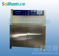 对于紫外加速老化草莓视频成人网站/紫外线耐气候草莓视频成人网站的注意事项