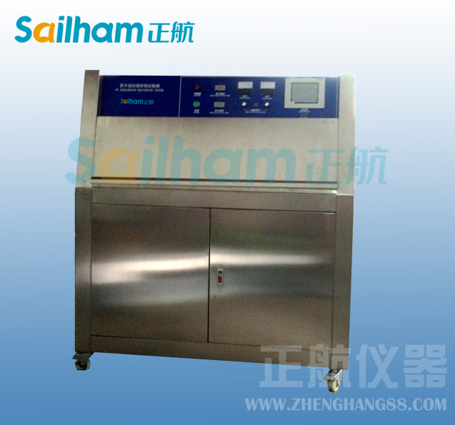 紫外加速老化草莓视频成人网站/紫外线耐气候草莓视频成人网站