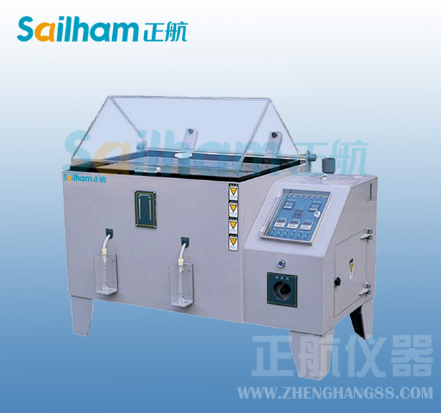 射频连接器盐雾草莓视频成人网站