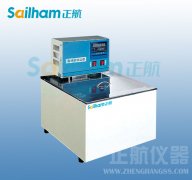 高低温冲击草莓视频成人网站的空调系统形式的选择