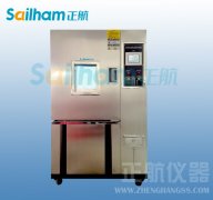 高低温冲击草莓视频成人网站与冷风有关资讯