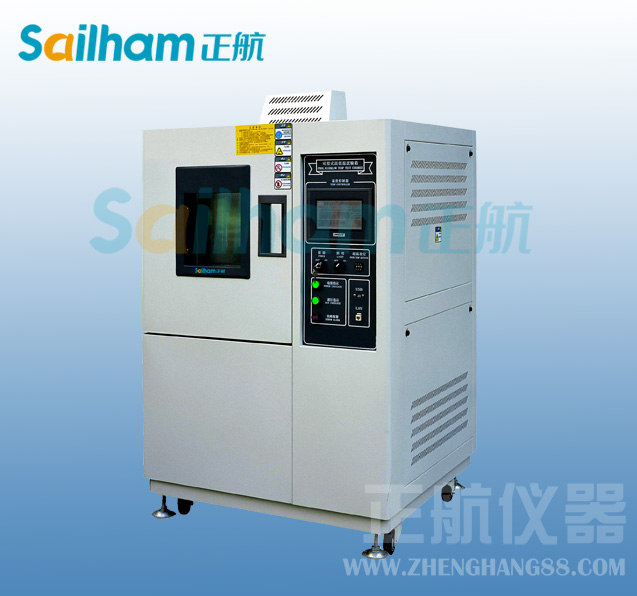 高低温草莓视频成人网站