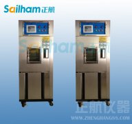  数码涡旋压缩机与双八五草莓视频成人网站