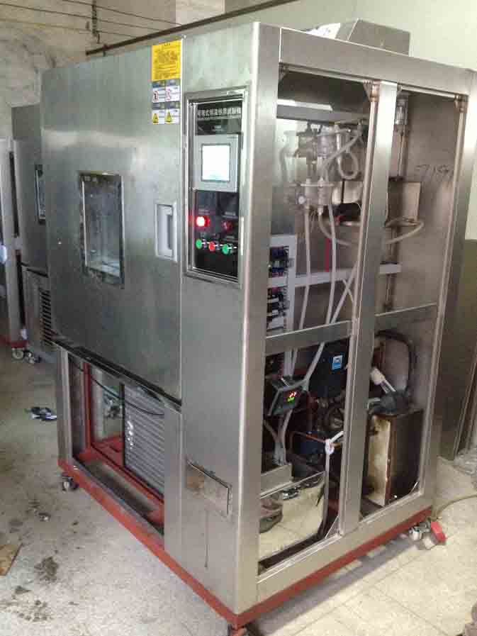 高低温冲击草莓视频成人网站