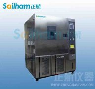 检查氙灯草莓视频成人网站全封闭式压缩机的电机绕组短路的方法有哪些呢？