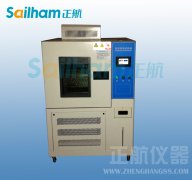 恒温恒湿草莓视频成人网站稳压二极管工作原理如何?