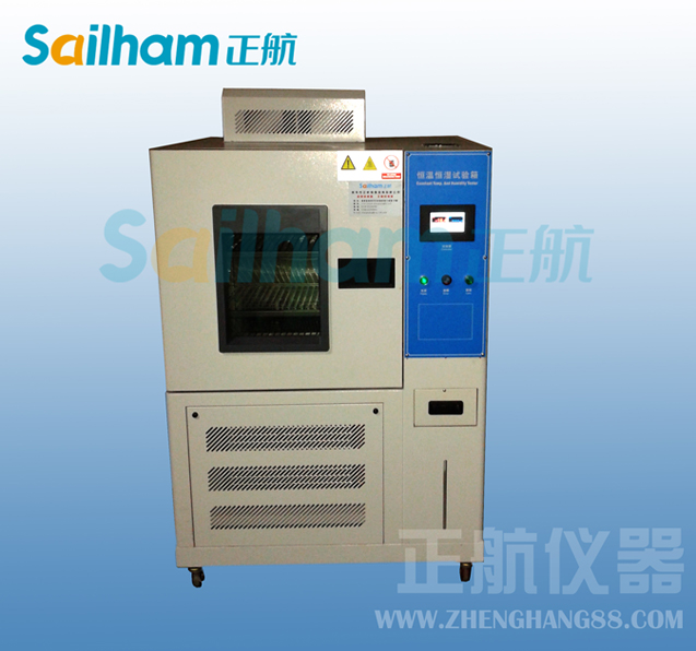 恒温恒湿草莓视频成人网站稳压二极管工作原理