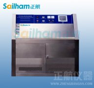 机械工程及自动化的研究试验（第一）