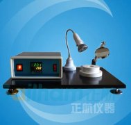 变压器差动及瓦斯保护装置调节