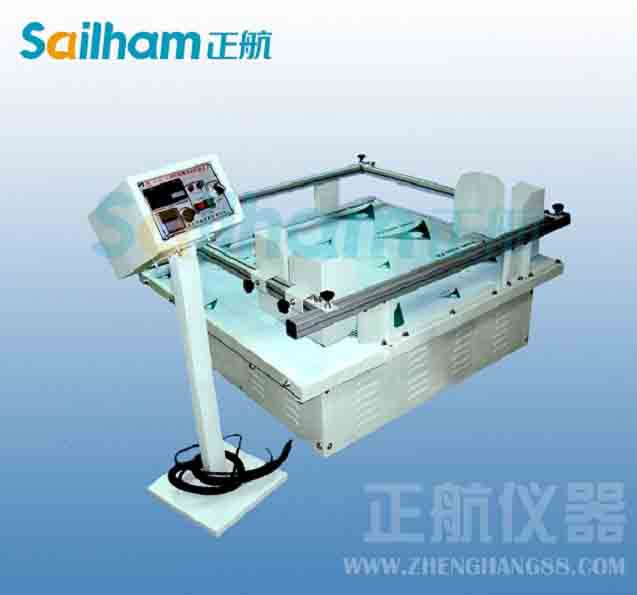 恒温恒湿草莓视频成人网站蒸气压缩式制冷循环