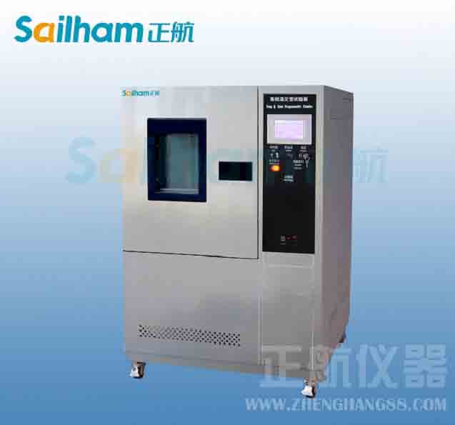 仪器化(数字化)冲击草莓视频APP污黄