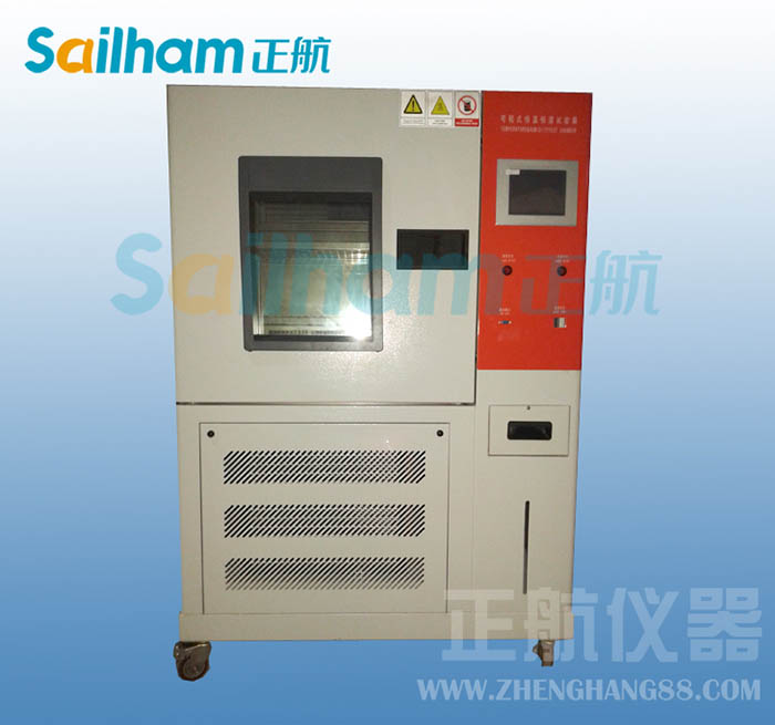 双八五草莓视频成人网站