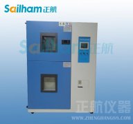 热冲击草莓视频成人网站不停机