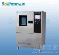  草莓视频苹果下载介绍高低温草莓视频成人网站价格高低的原因