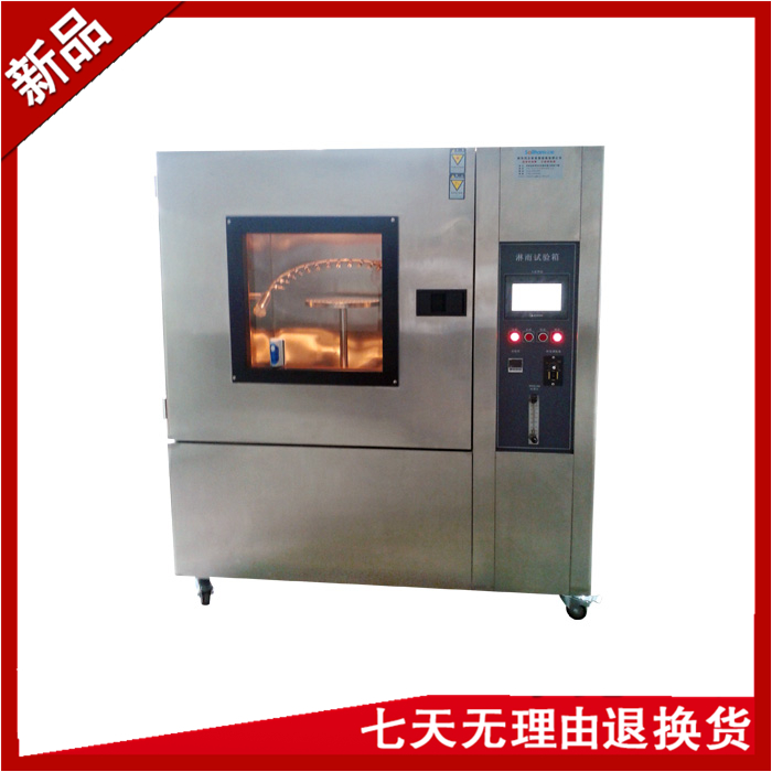 耐水草莓视频成人网站