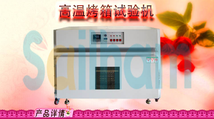 桌上型无风循环草莓视频成人网站