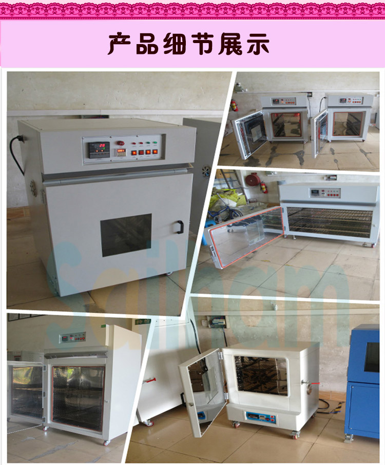 桌上型无风循环草莓视频成人网站细节图展示