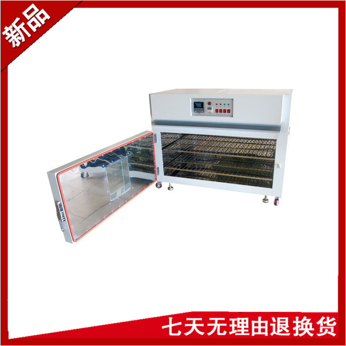 桌上型无风循环草莓视频成人网站