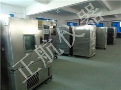 东莞仪器粉尘草莓视频APP污黄制冷系统加湿部件