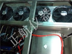 收回使用冷凝热高低温冲击草莓视频APP污黄型空调机实验