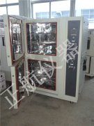 草莓视频苹果下载介绍几种氟里昂的首要特性：