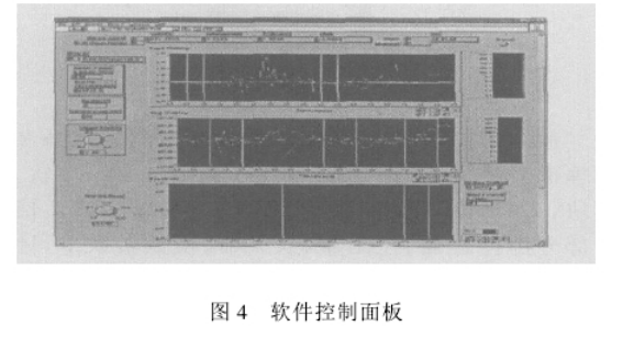 东莞草莓视频苹果下载仪器详细参数图