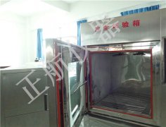 沙尘草莓视频APP污黄的参数定量与主要标准