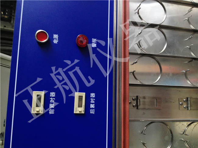 东莞草莓视频苹果下载仪器紫外线老化箱细节他