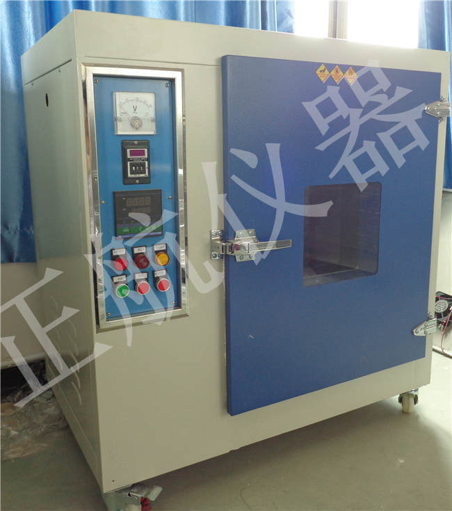 草莓视频苹果下载仪器