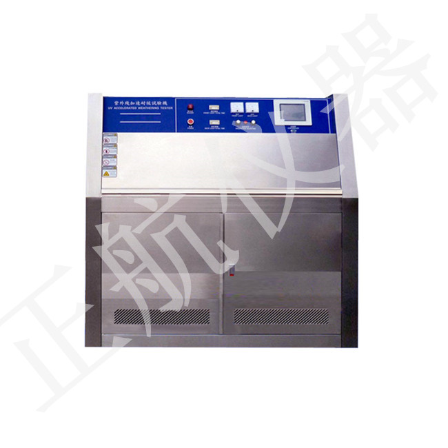 紫外老化草莓视频成人网站规程