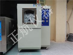 草莓视频苹果下载仪器：你知道粉尘实验机的箱体构造与操控系统吗？