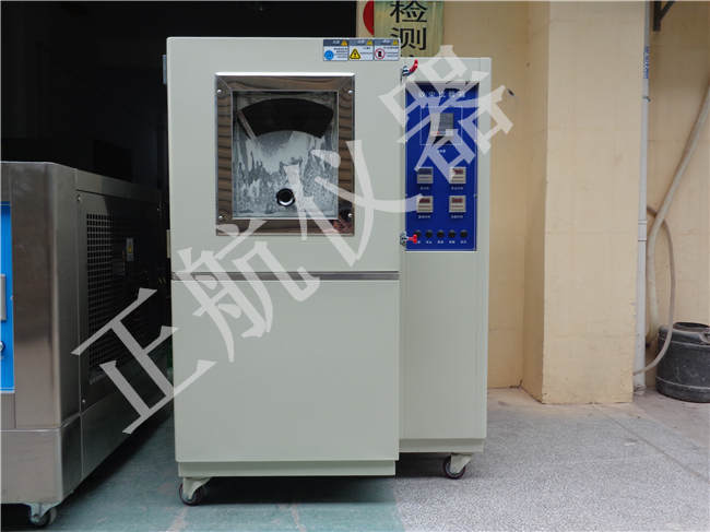 粉尘草莓视频APP污黄价格