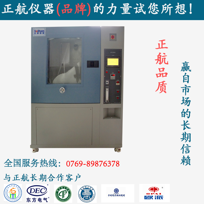 国产粉尘草莓视频APP污黄维修