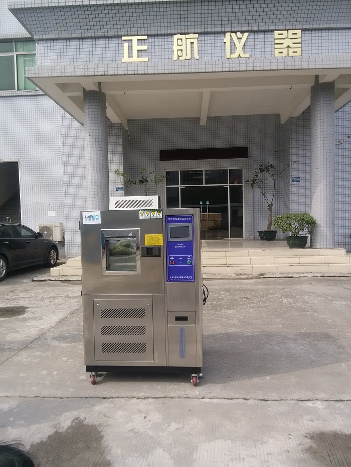 高低温草莓视频成人网站温度均匀