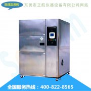 【东莞正冷热冲击草莓视频成人网站】草莓视频苹果下载卖的不是产品，是感觉~