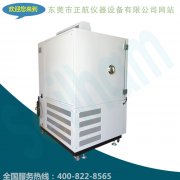 【疑问解决】怎么选购恒温草莓视频APP污黄？什么样的恒温恒湿好？