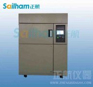 冷热冲击草莓视频APP污黄制冷系统连接吸气管时应注意什么?