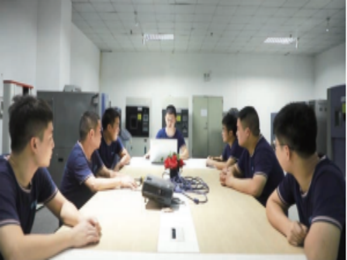 草莓视频苹果下载仪器技术部门会议