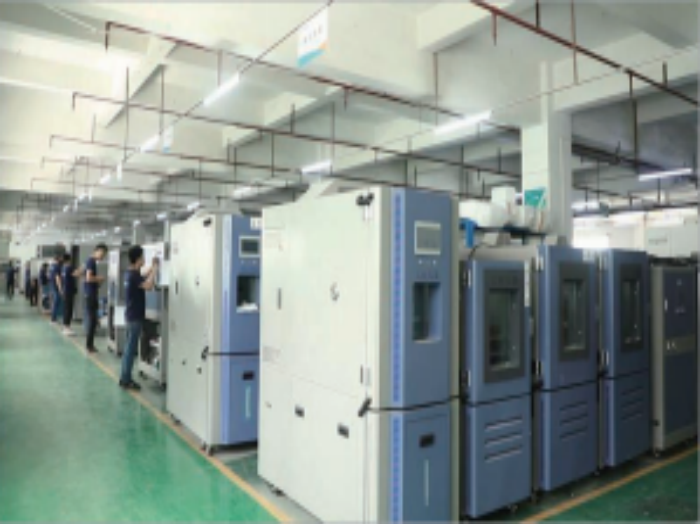 草莓视频苹果下载仪器生产车间