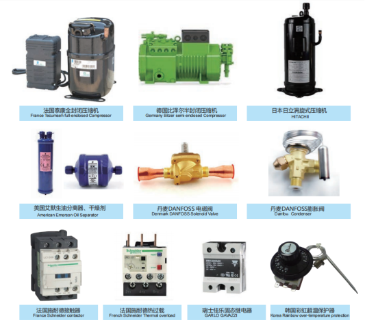 恒温恒湿箱核心配件与优势部分总结！！
