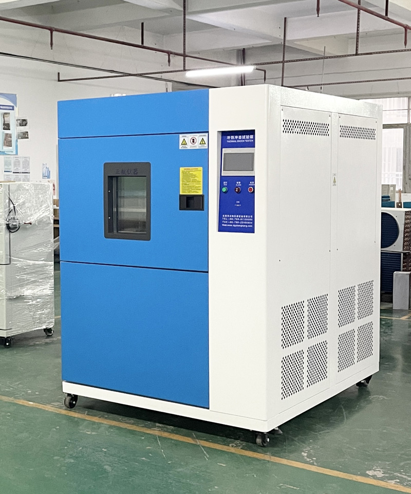 冷热冲击草莓视频成人网站不制冷先从这里分析！