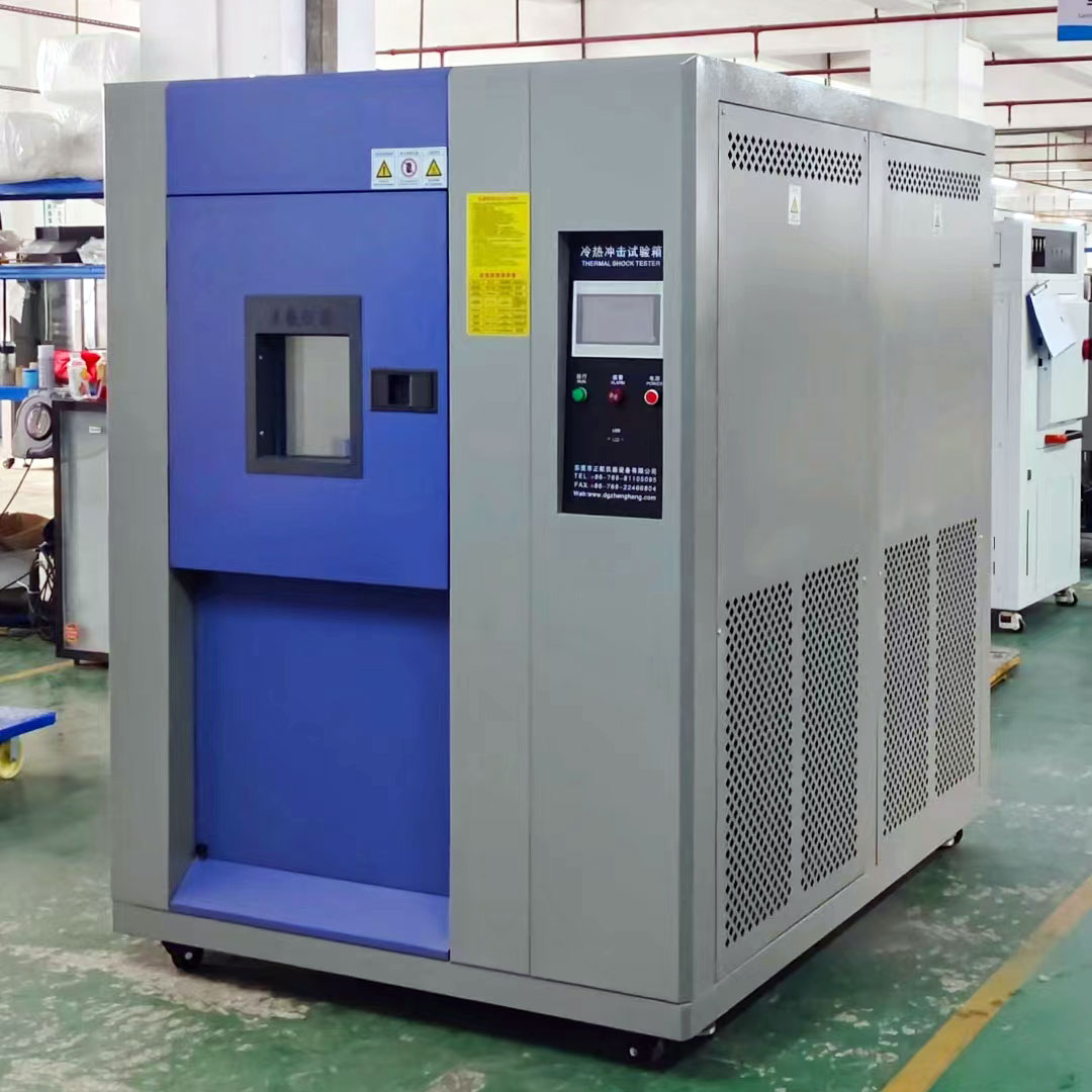 三箱式冷热冲击草莓视频成人网站助力惠州客户公司